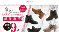 Desktop Screenshot of beso.com.tw